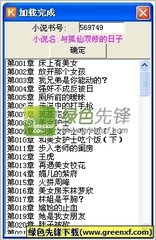 以前在菲律宾被遣返回国的想要想要再次入境菲律宾怎么办，被遣返就是黑名单吗_菲律宾签证网